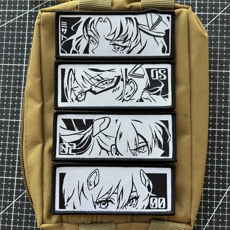 M.E.C.H Patch Bundle