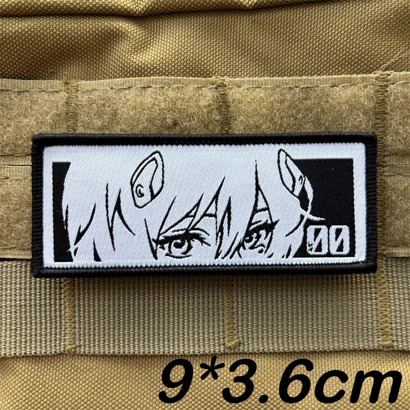 M.E.C.H Patch Bundle