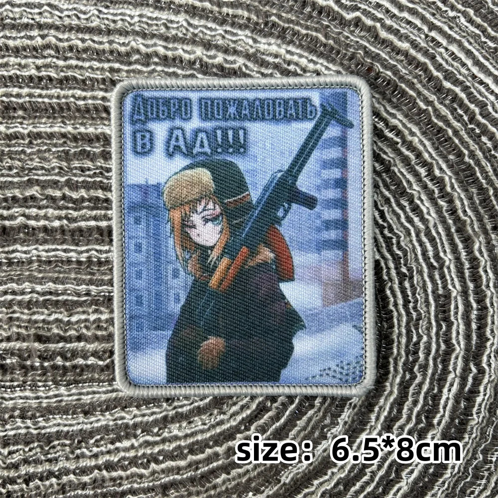 Soldier Girl Patch