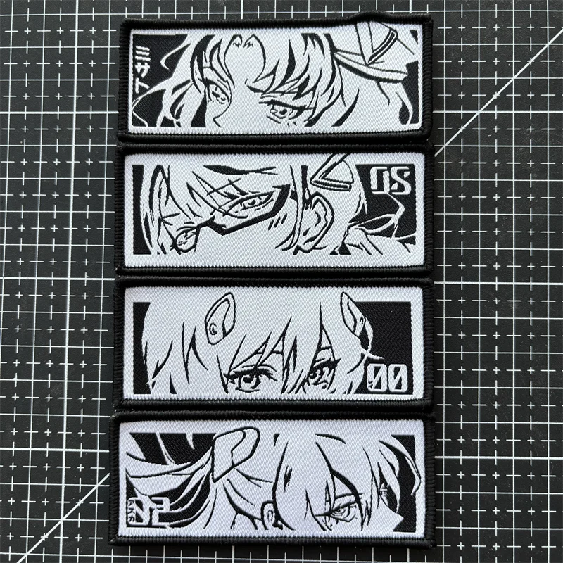 M.E.C.H Patch Bundle