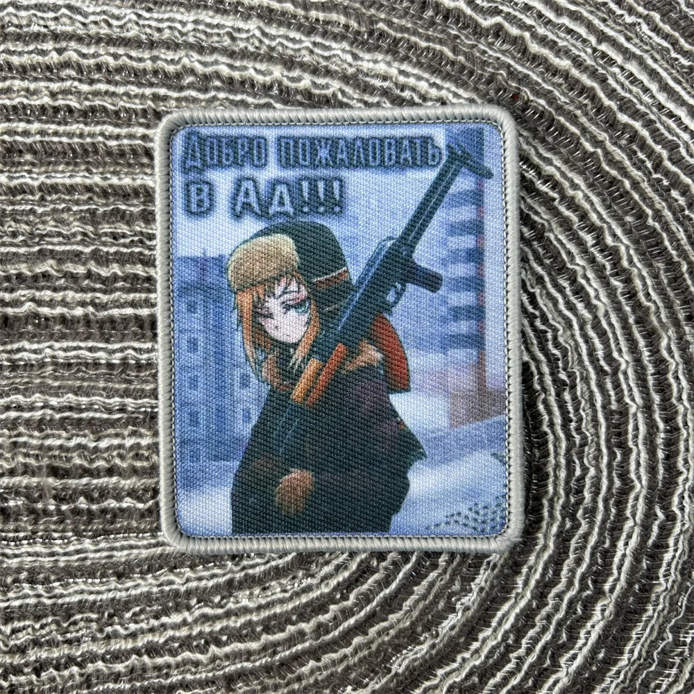 Soldier Girl Patch