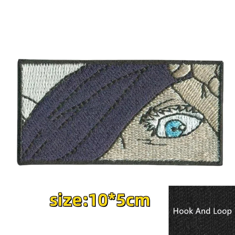 Blind Fold Patch (Embroidered)